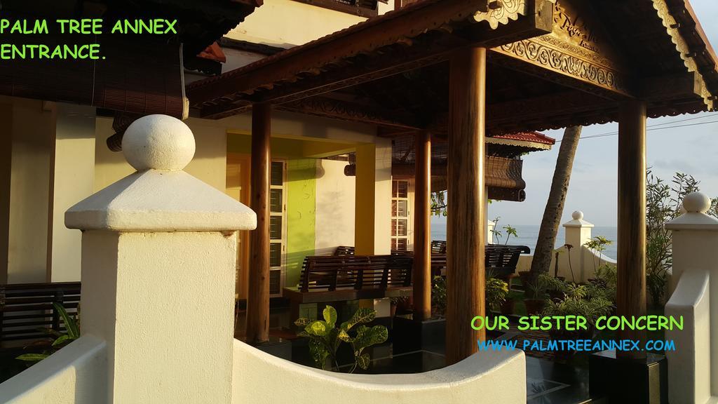 Resort Palm Tree Anex 3*