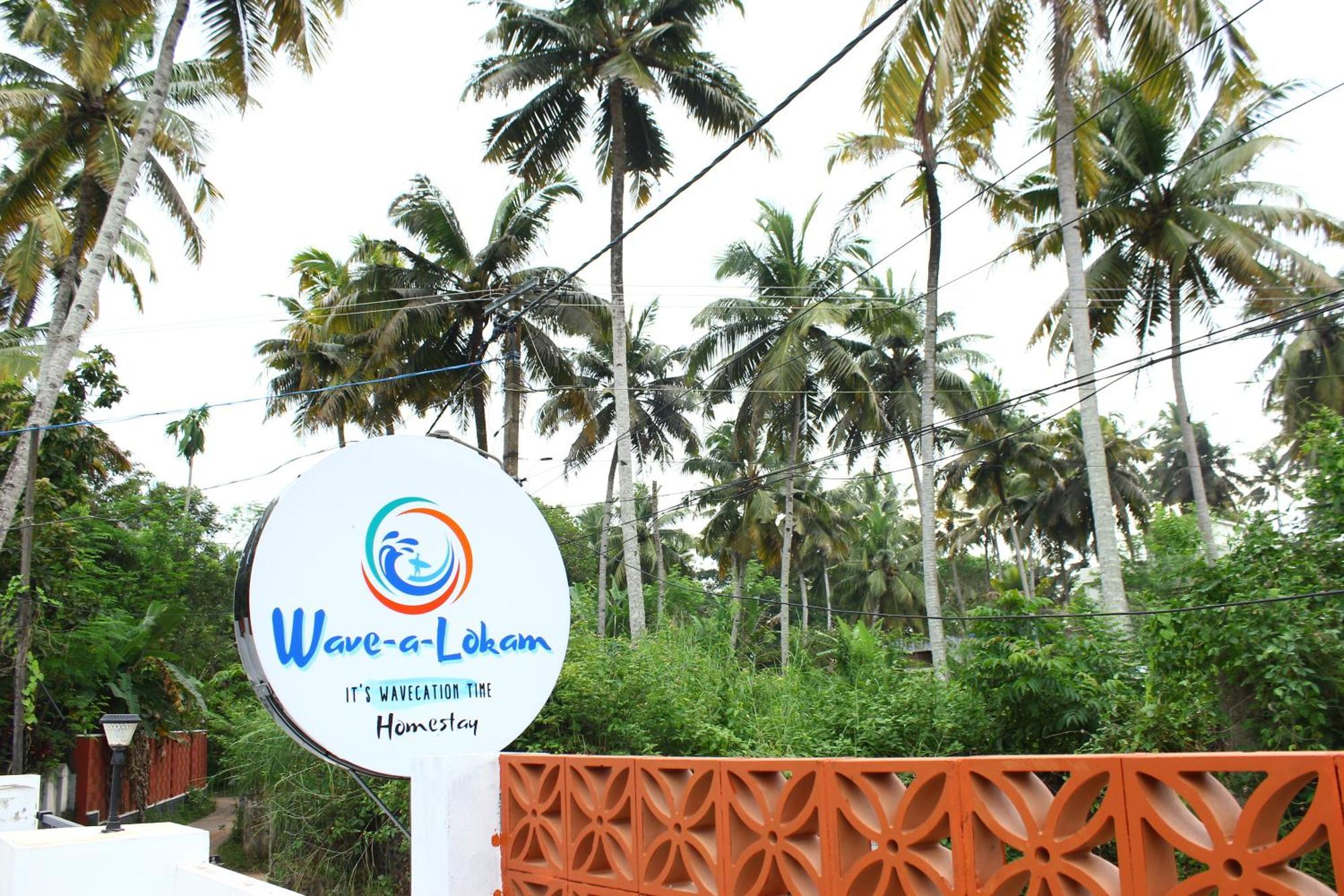 Wavealokam Retreat