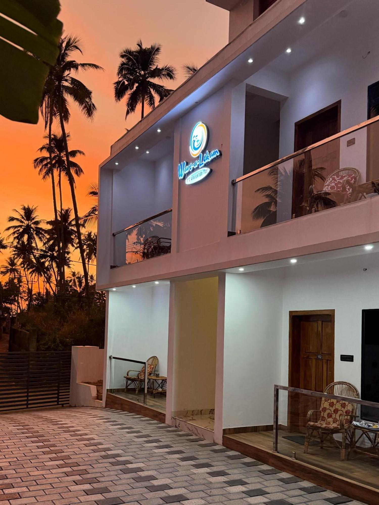 Wavealokam Retreat Resort 3*