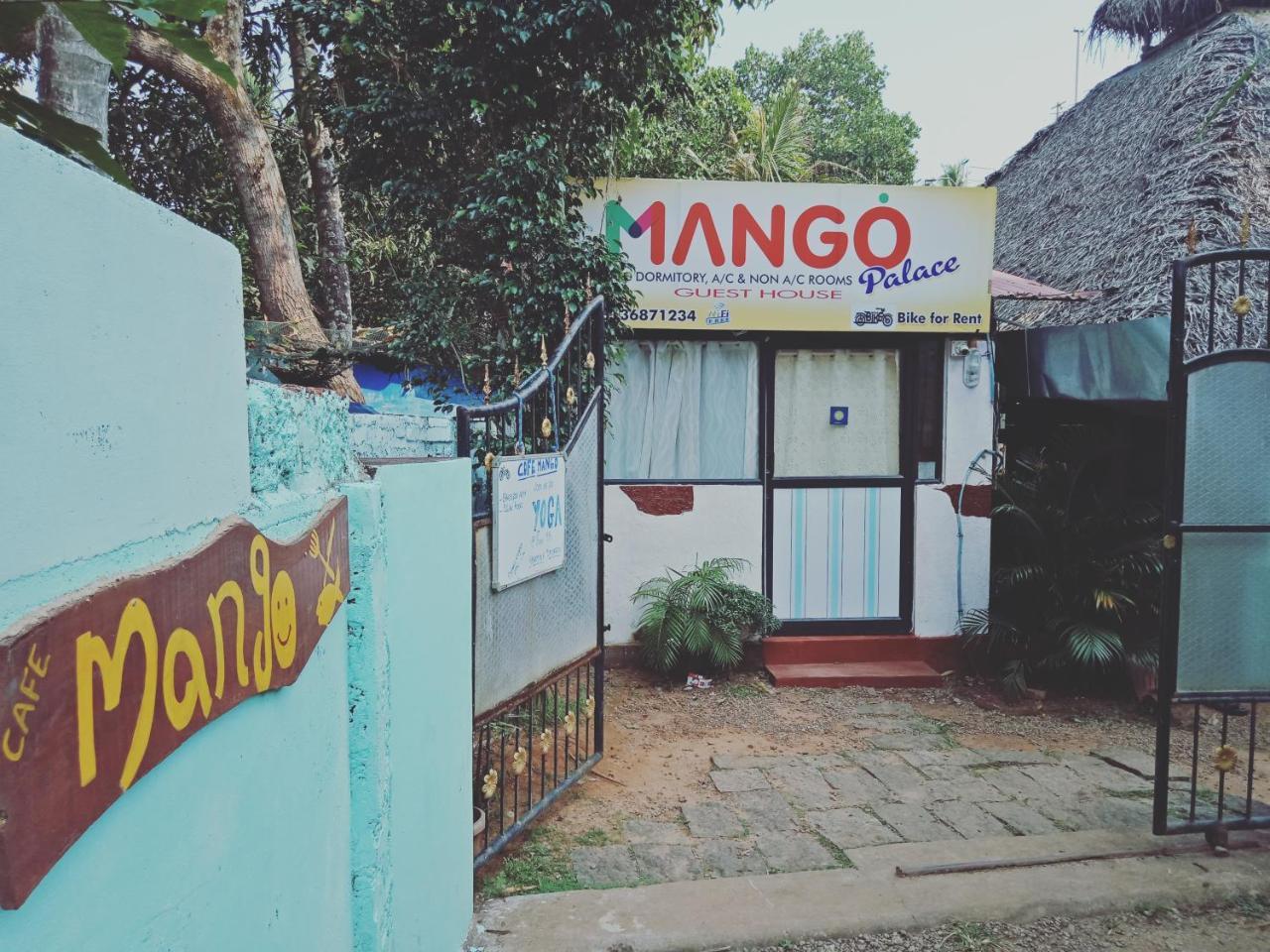 Mango Palace Guest house Varkala