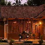Pura Vida Varkala
