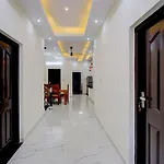 Hotel O Sivananda Homestay