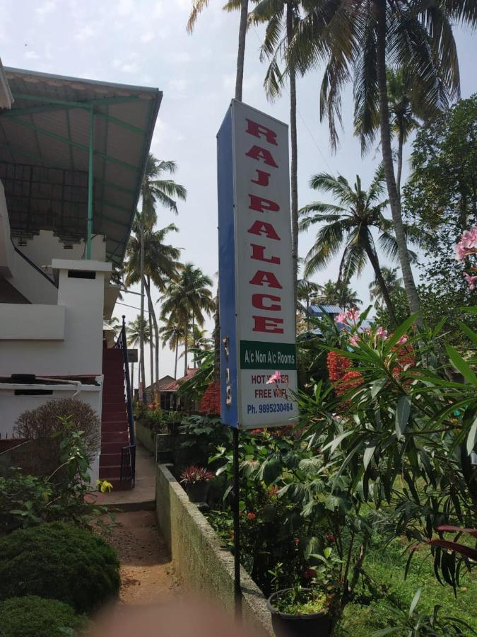 Raj Palace * Varkala