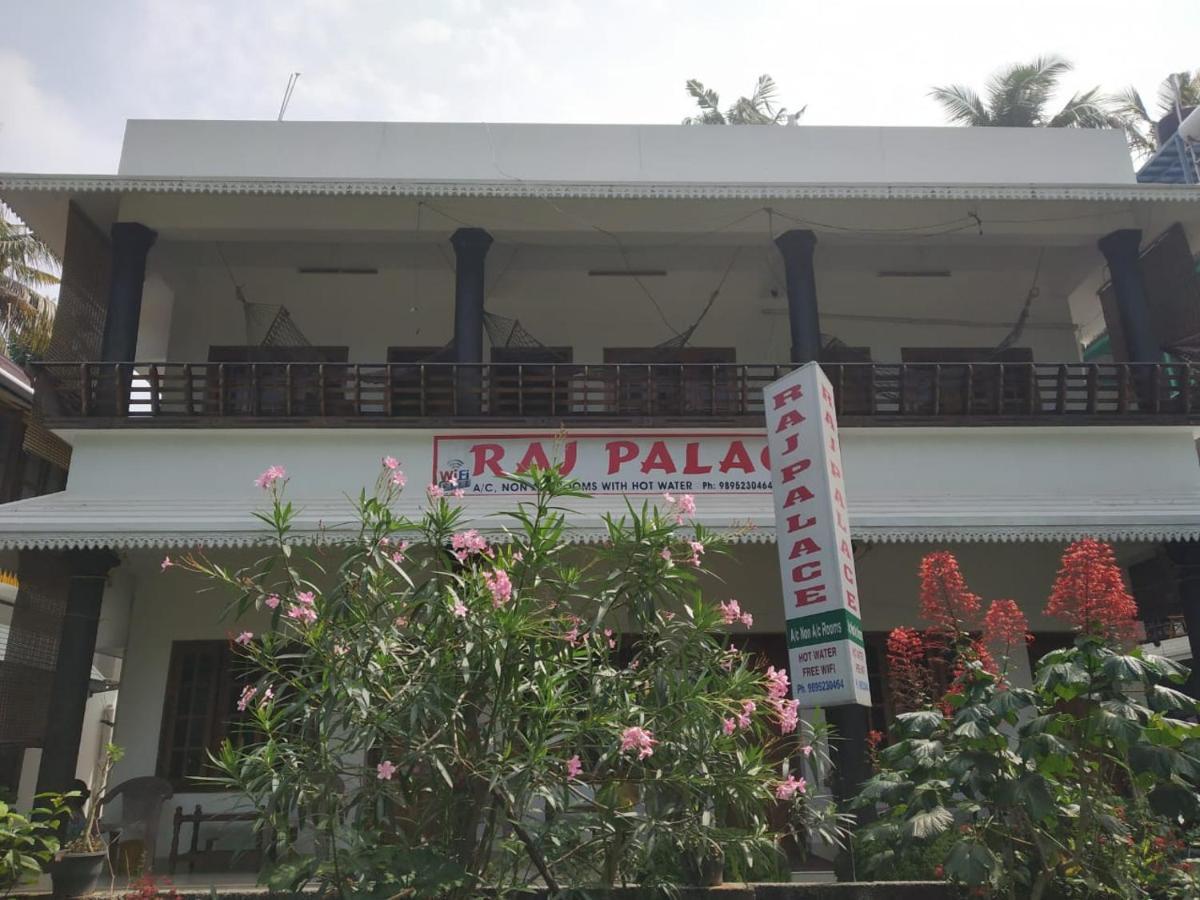 Raj Palace Homestay Varkala