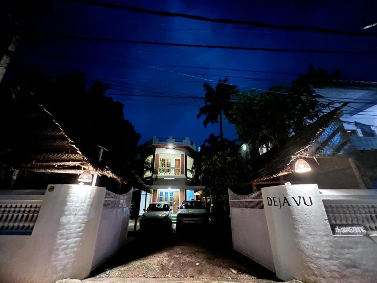 Deja Vu Homestay Varkala