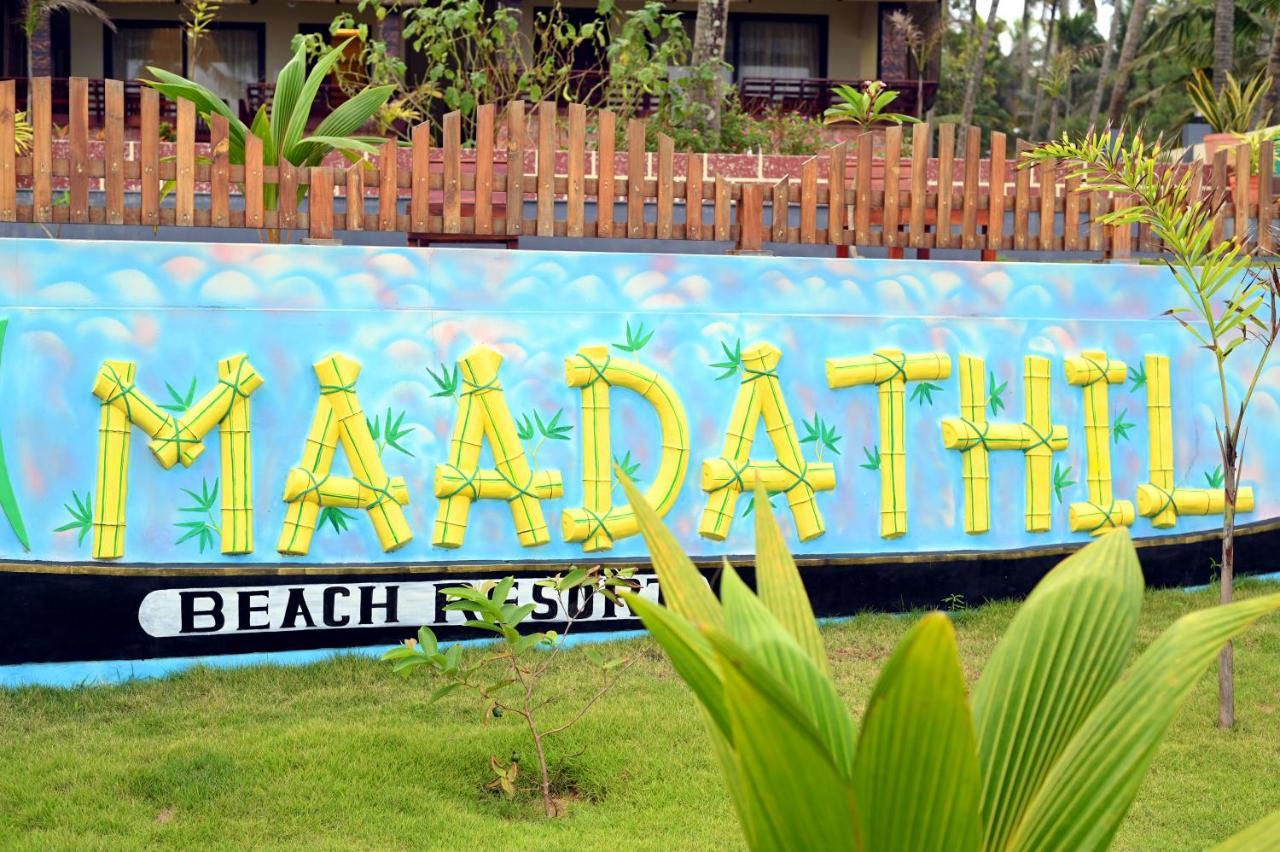 Maadathil Hotel *