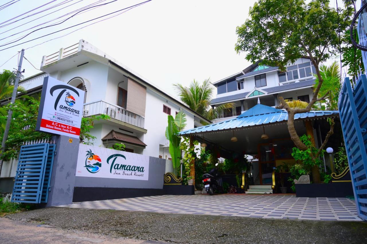 Tamaara *