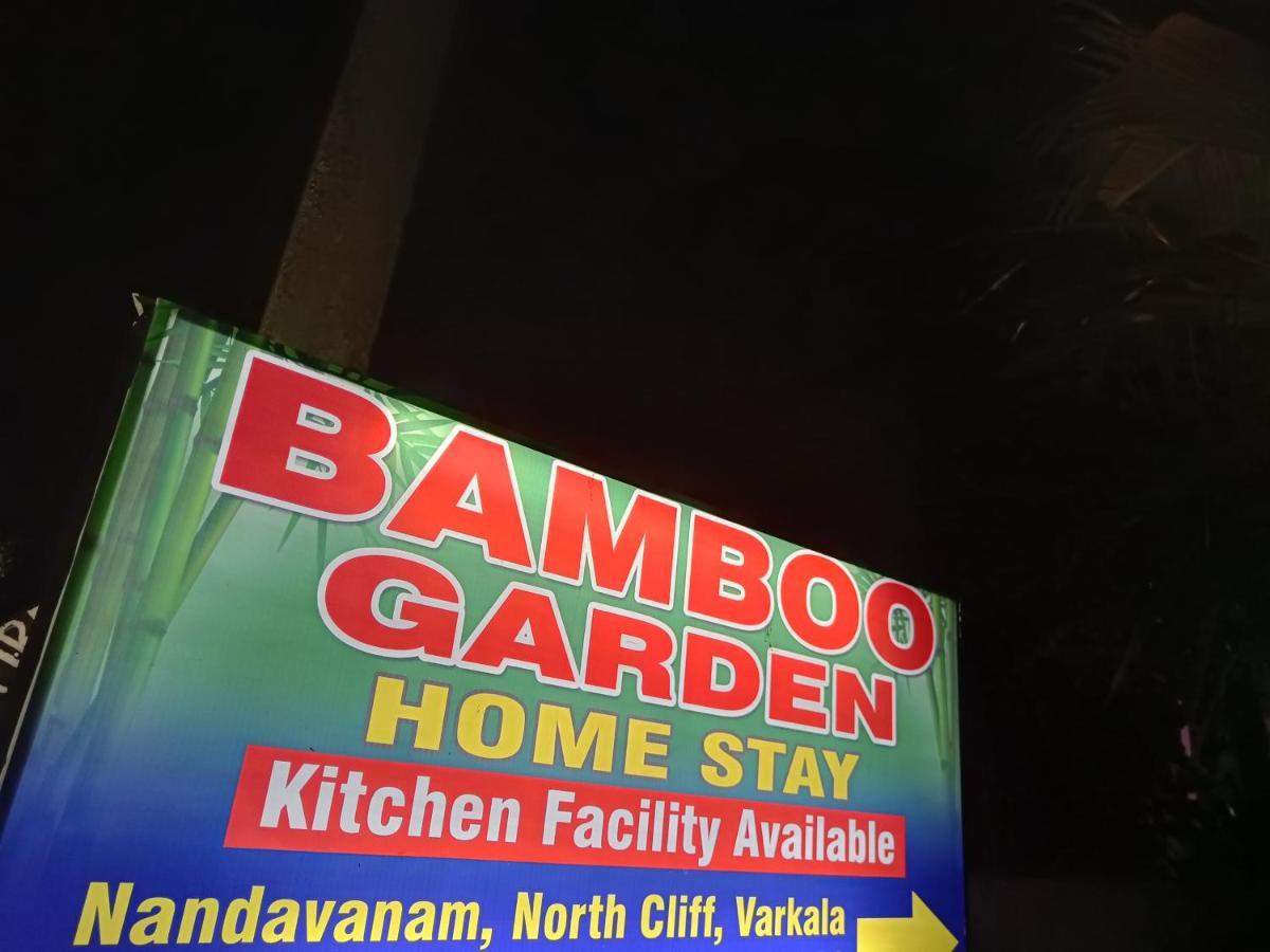 Bamboo Garden Homestay *