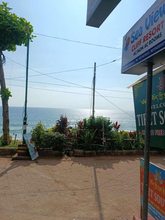 Sea View Cliff Hotel Varkala