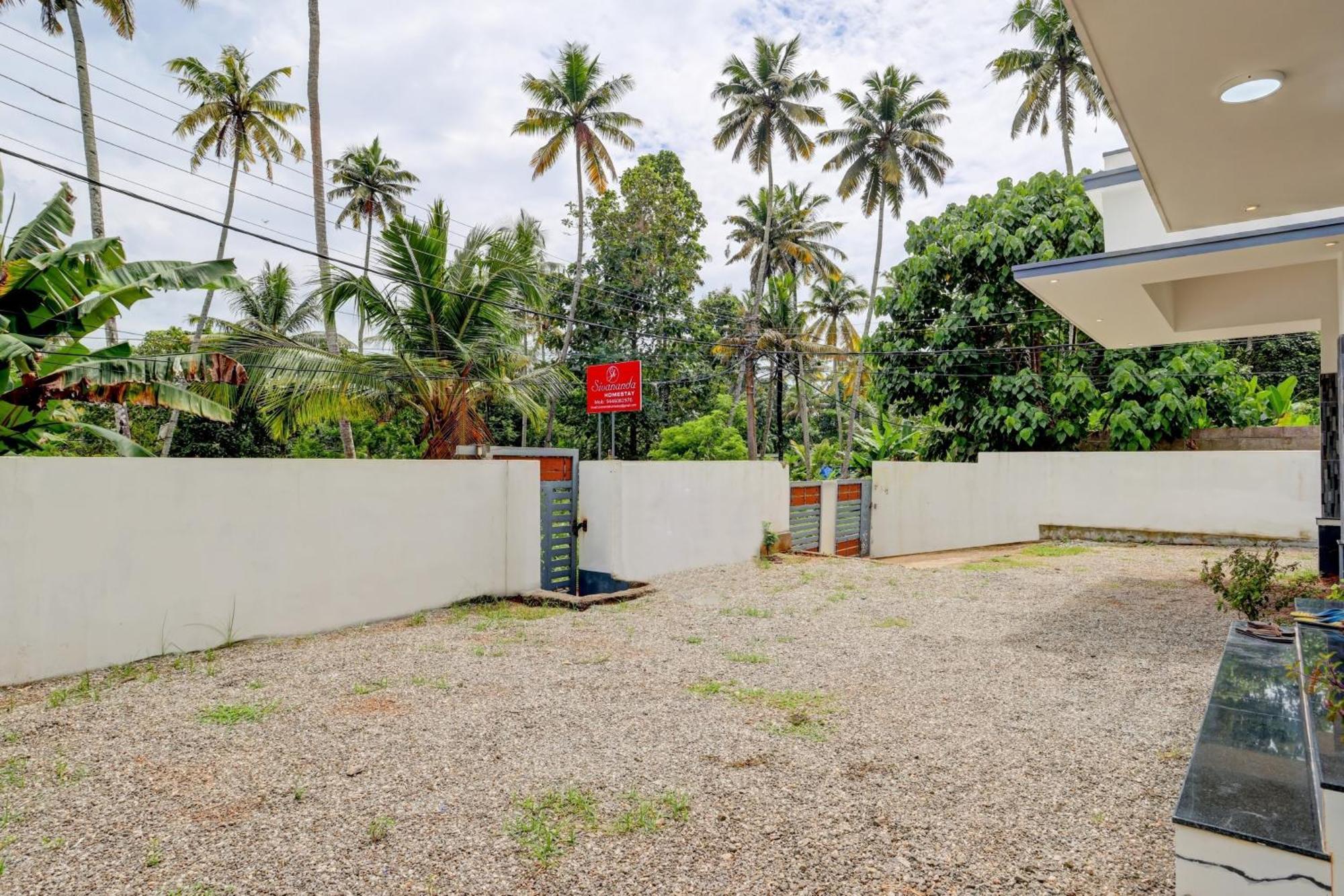 O Sivananda Hotel 4*
