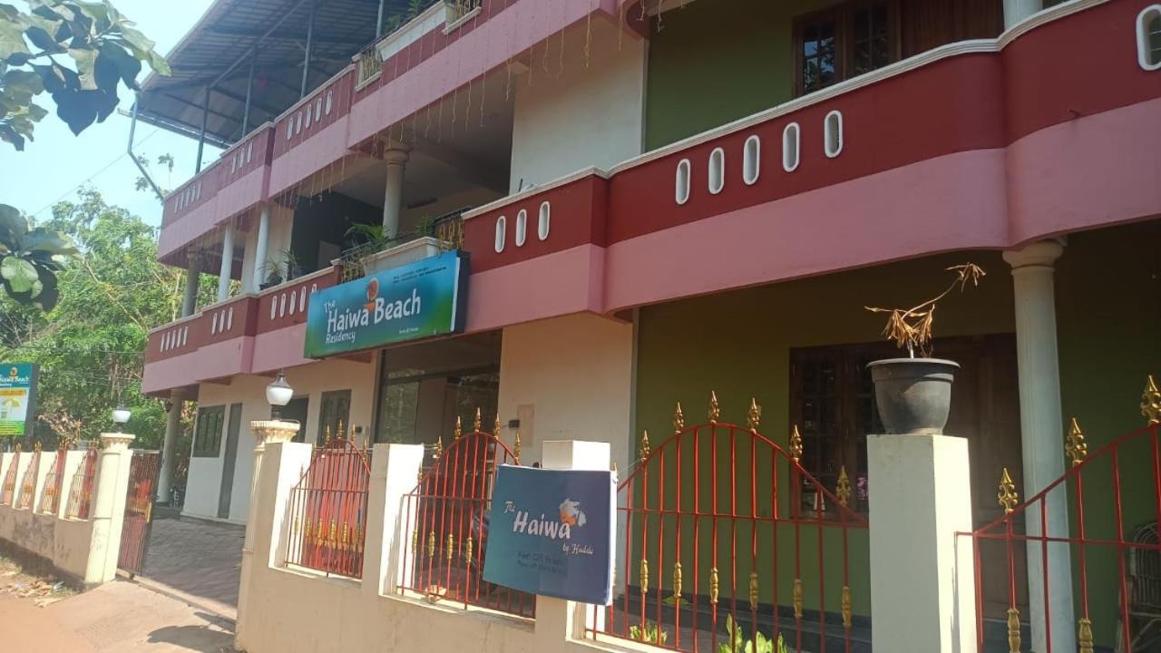 The Haiwa By Hudels Hotel *