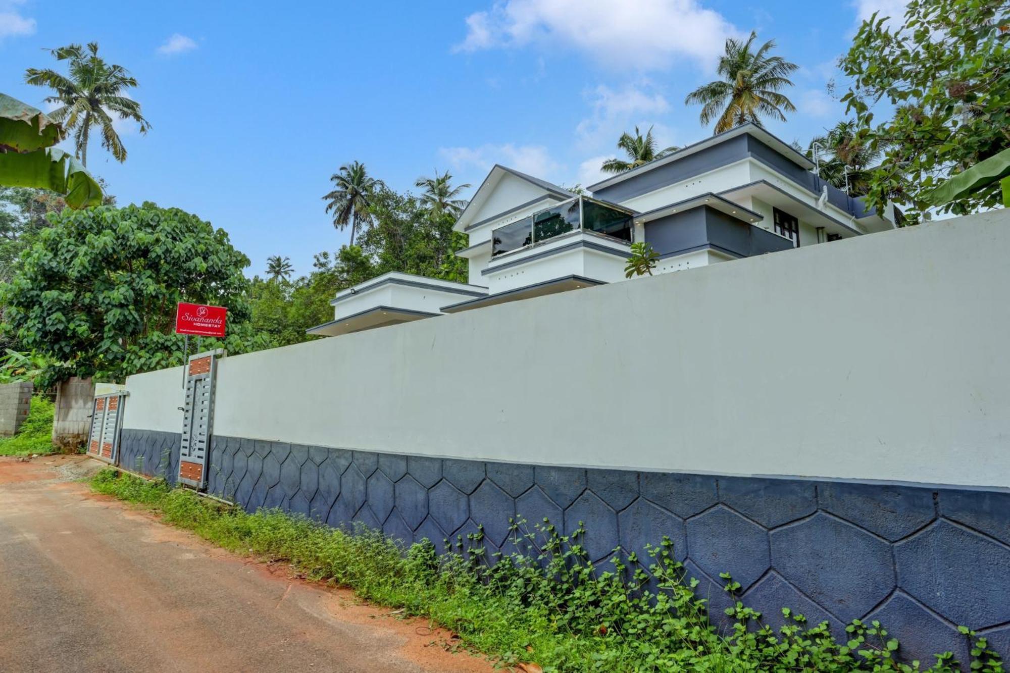 O Sivananda Hotel 4*