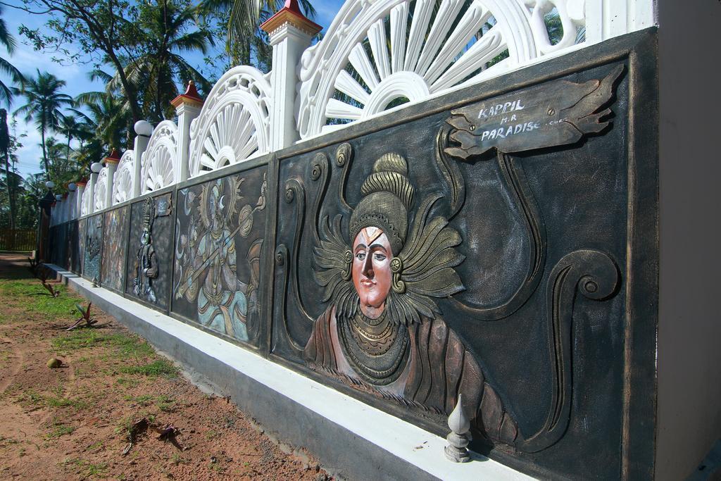 Homestay M R Beach &