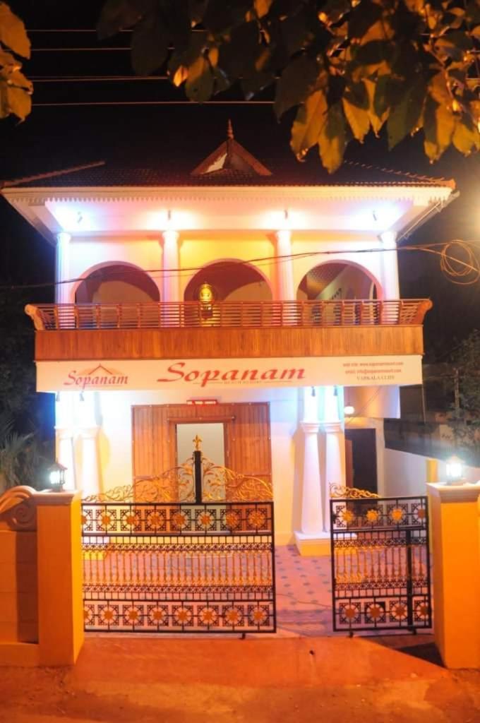 Hotel Sopanam Beach