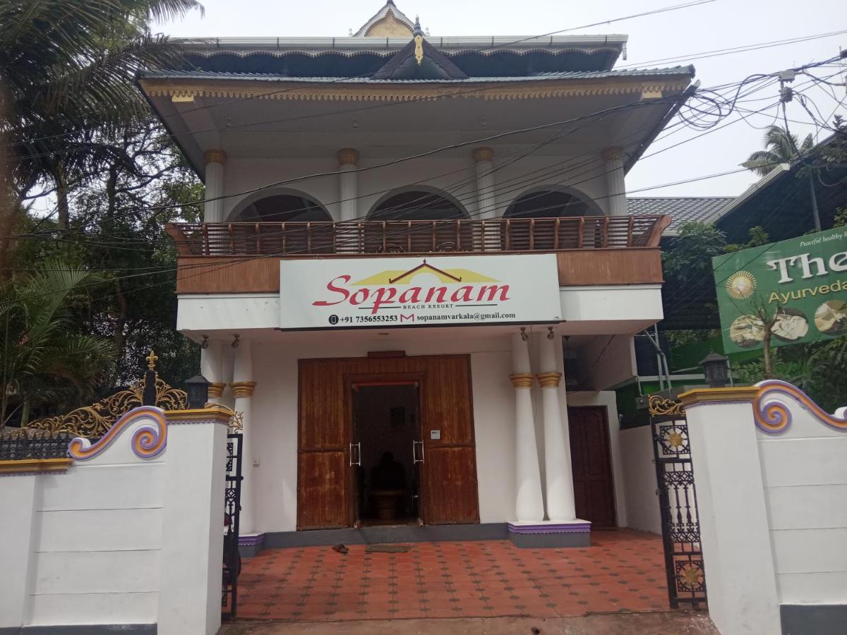 Hotel Sopanam Beach Varkala