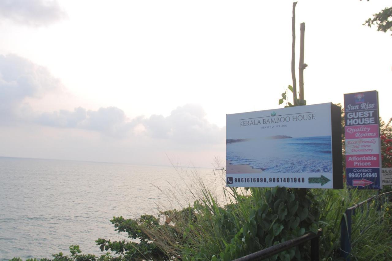 Hotel Kerala Bamboo House