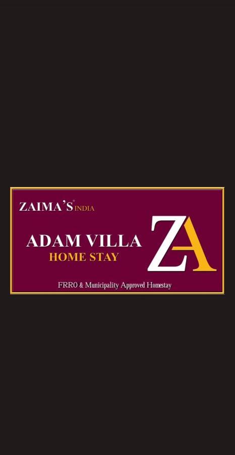Adam Homestay * Varkala