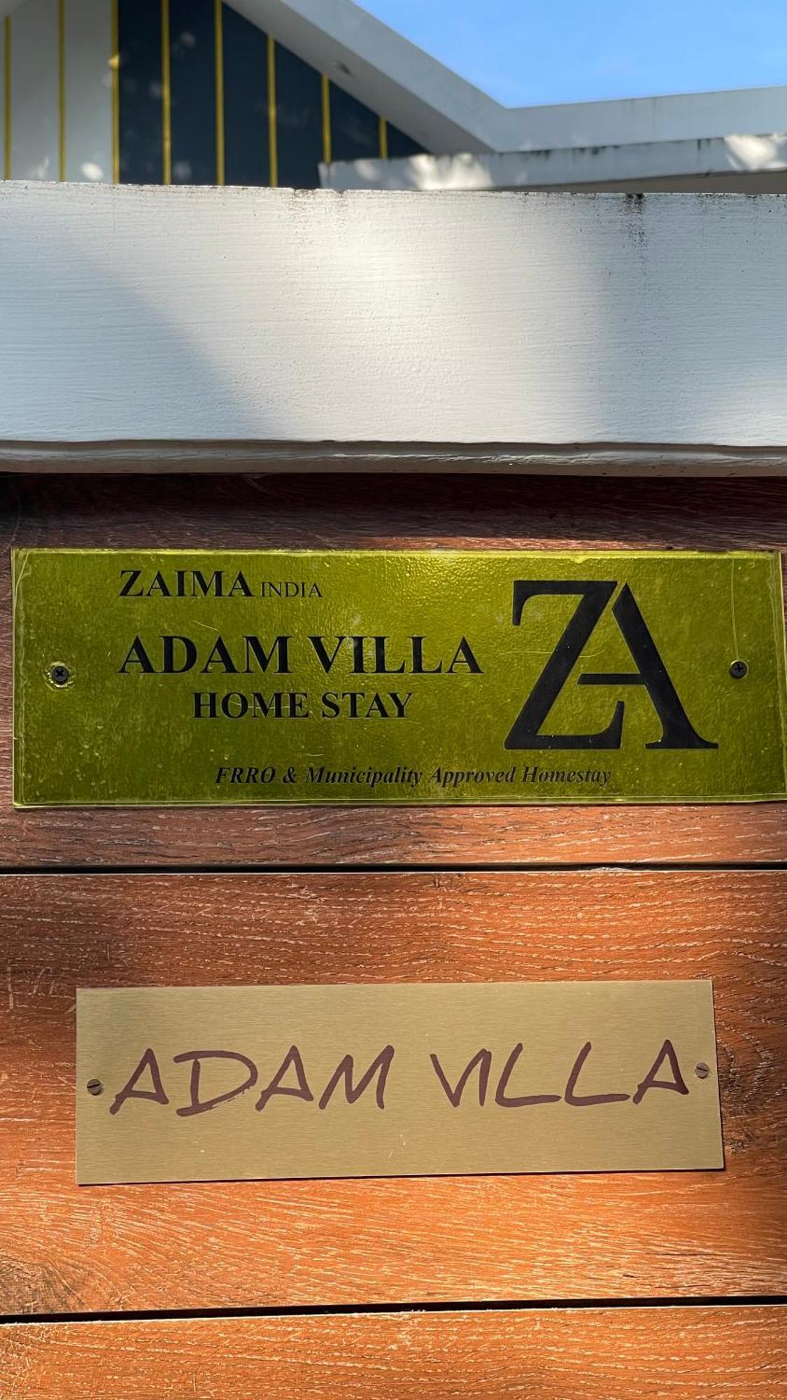 Homestay Adam Homestay