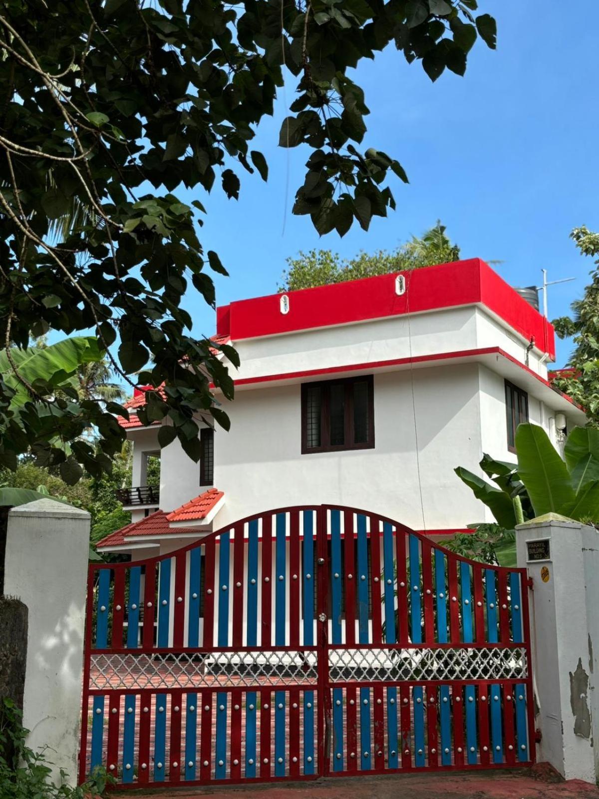 Garden Homestay