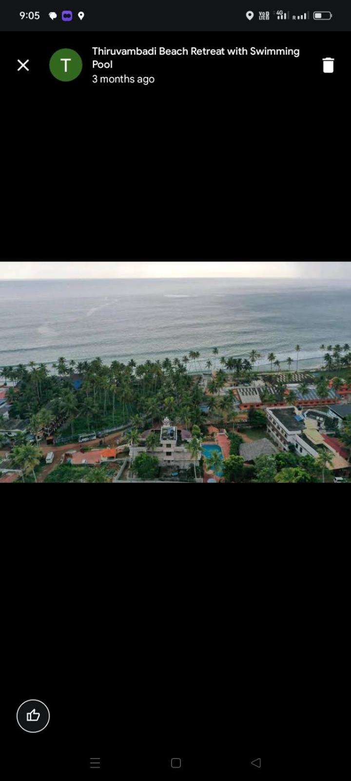 The Village