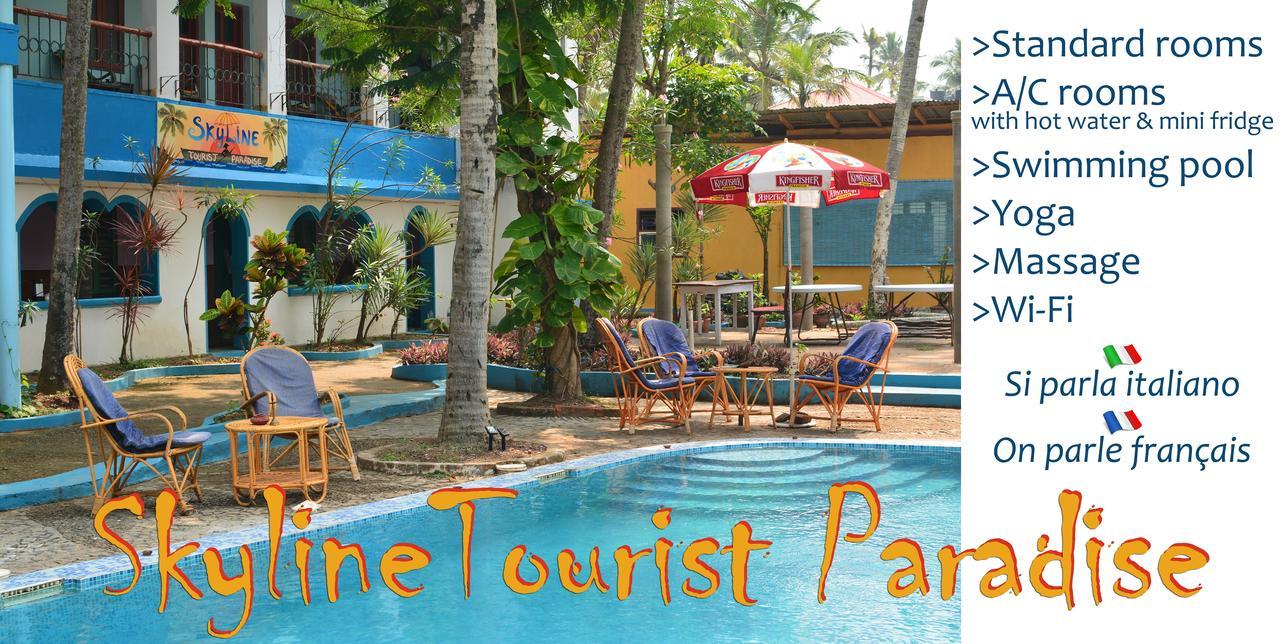 New Skyline Tourist Paradise Resort *