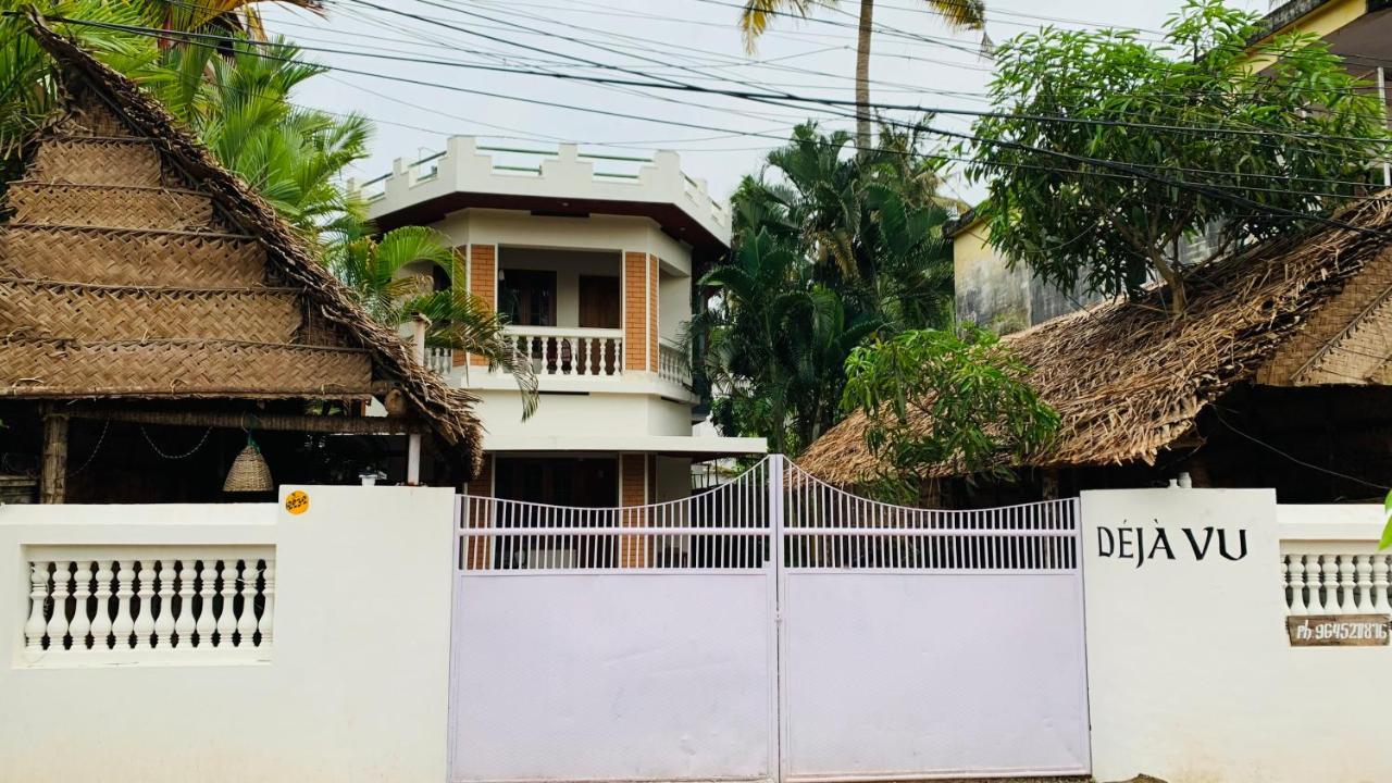 Deja Vu Varkala