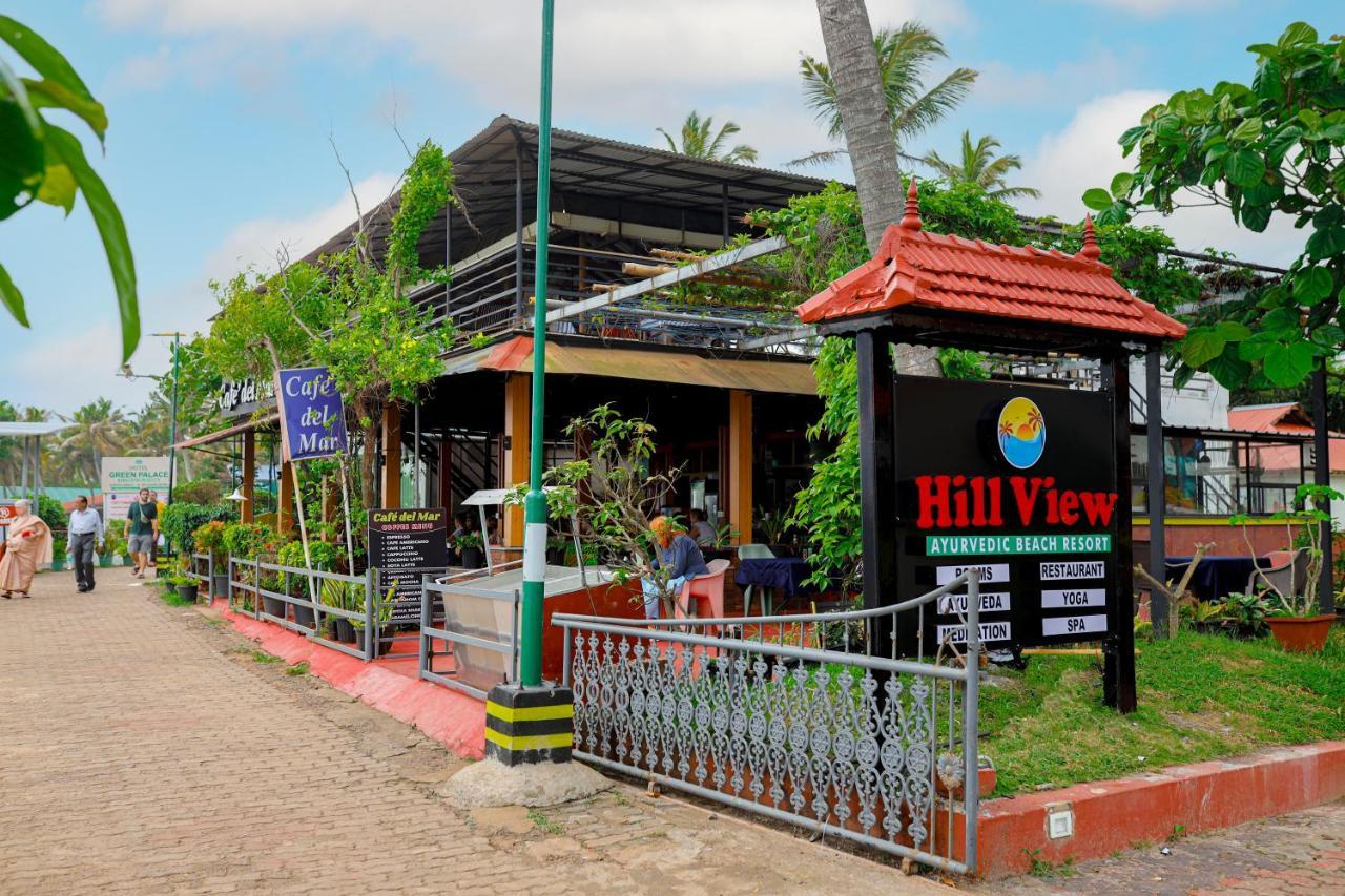 Hill View Ayurvedic Beach Resort Varkala