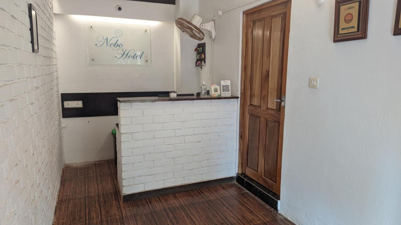 Nebo Varkala