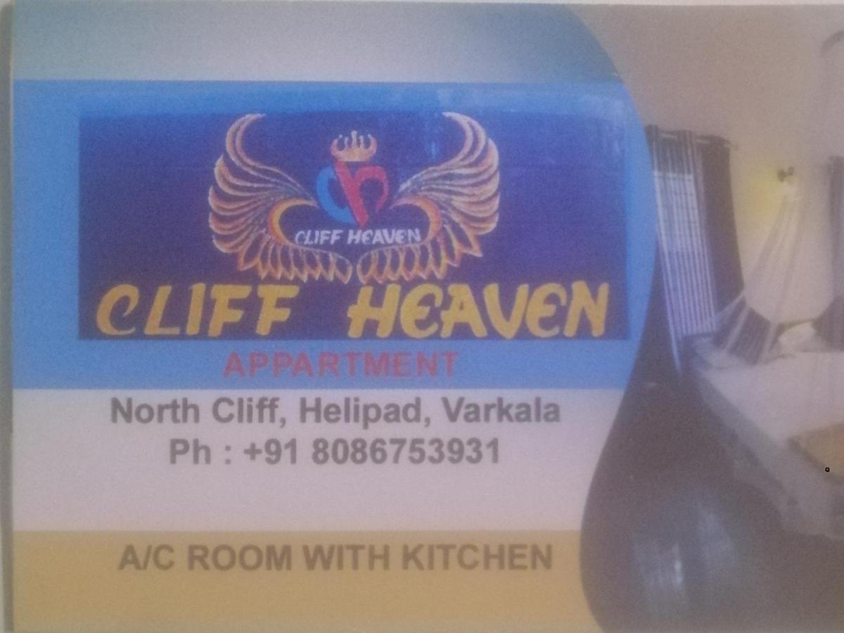 Apartment Cliff Heaven