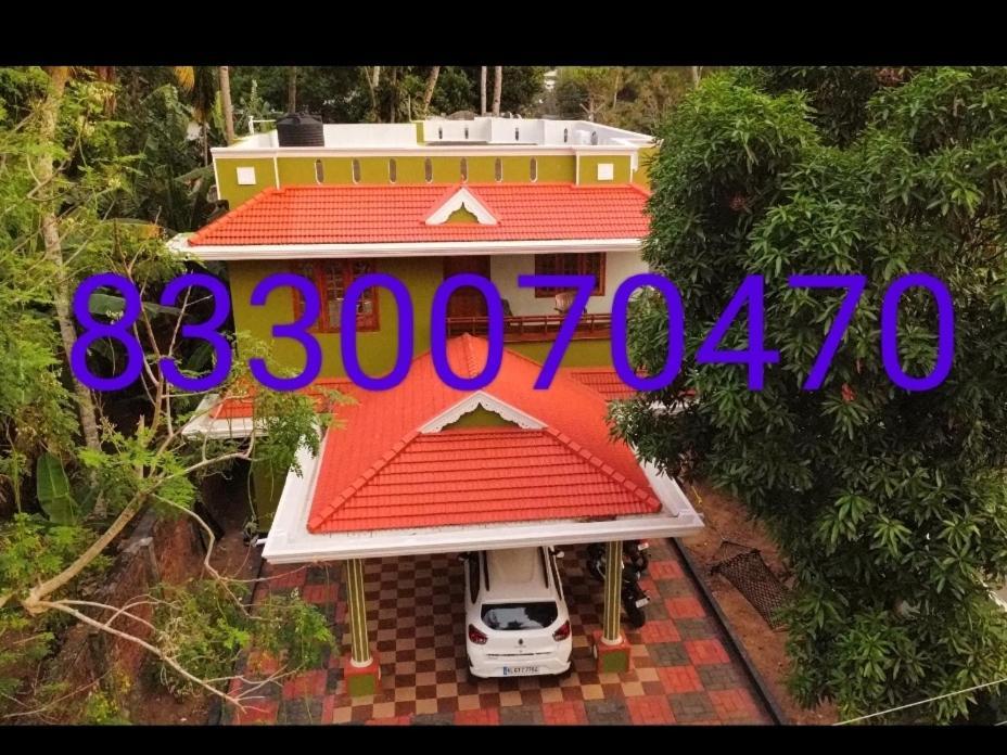 Homestay Stay Inn