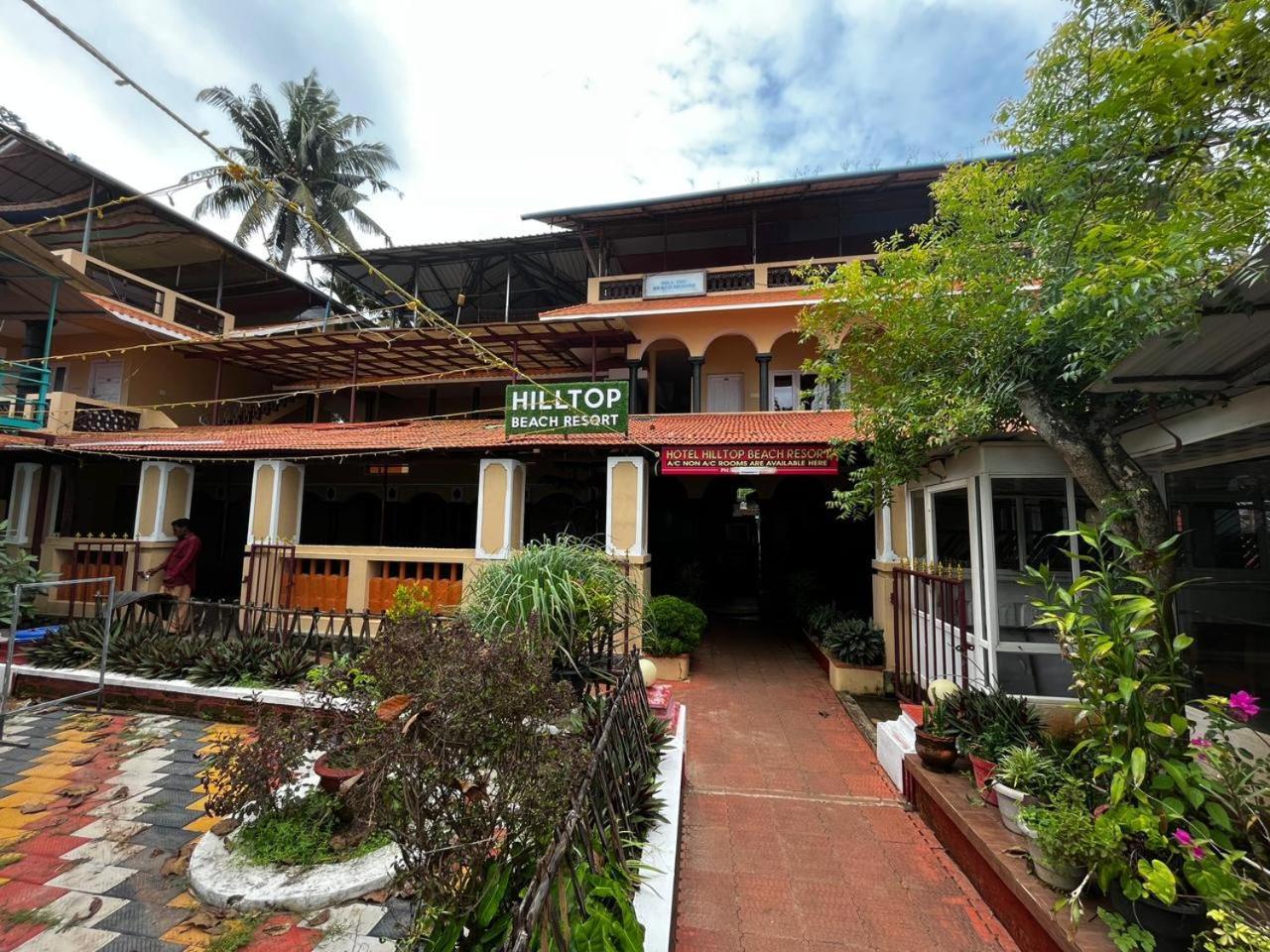 Resort Hill *