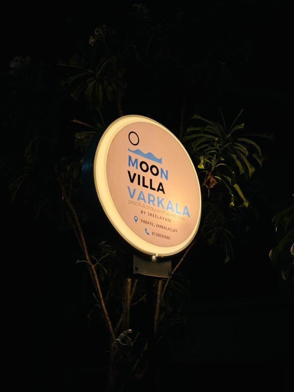 Villa Moonvilla Varkala