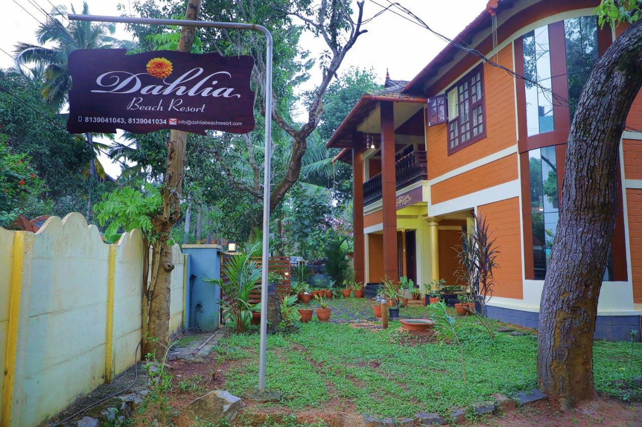 Hotel Dahlia Beach Varkala