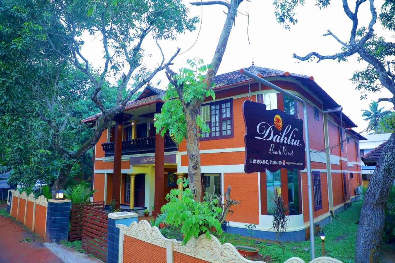 Dahlia Beach Hotel